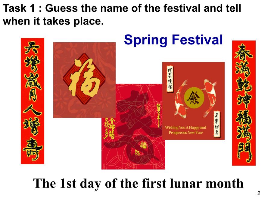 Festivals and Celebrations阅读课教学PPT精选文档_第2页