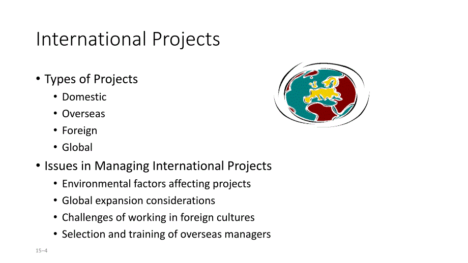 暨南大学《项目管理》chapter15internationaproj_第4页