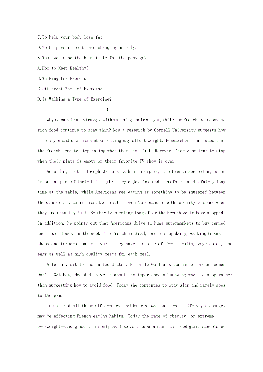 山西省晋中市平遥县第二中学2023学年高二英语12月月考试题.doc_第4页