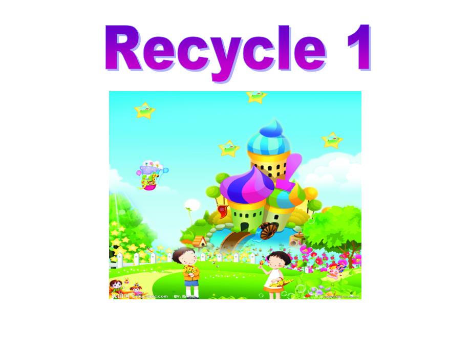 三年级上册英语课件－Recycle1 ｜人教PEP (共17张PPT)_第1页