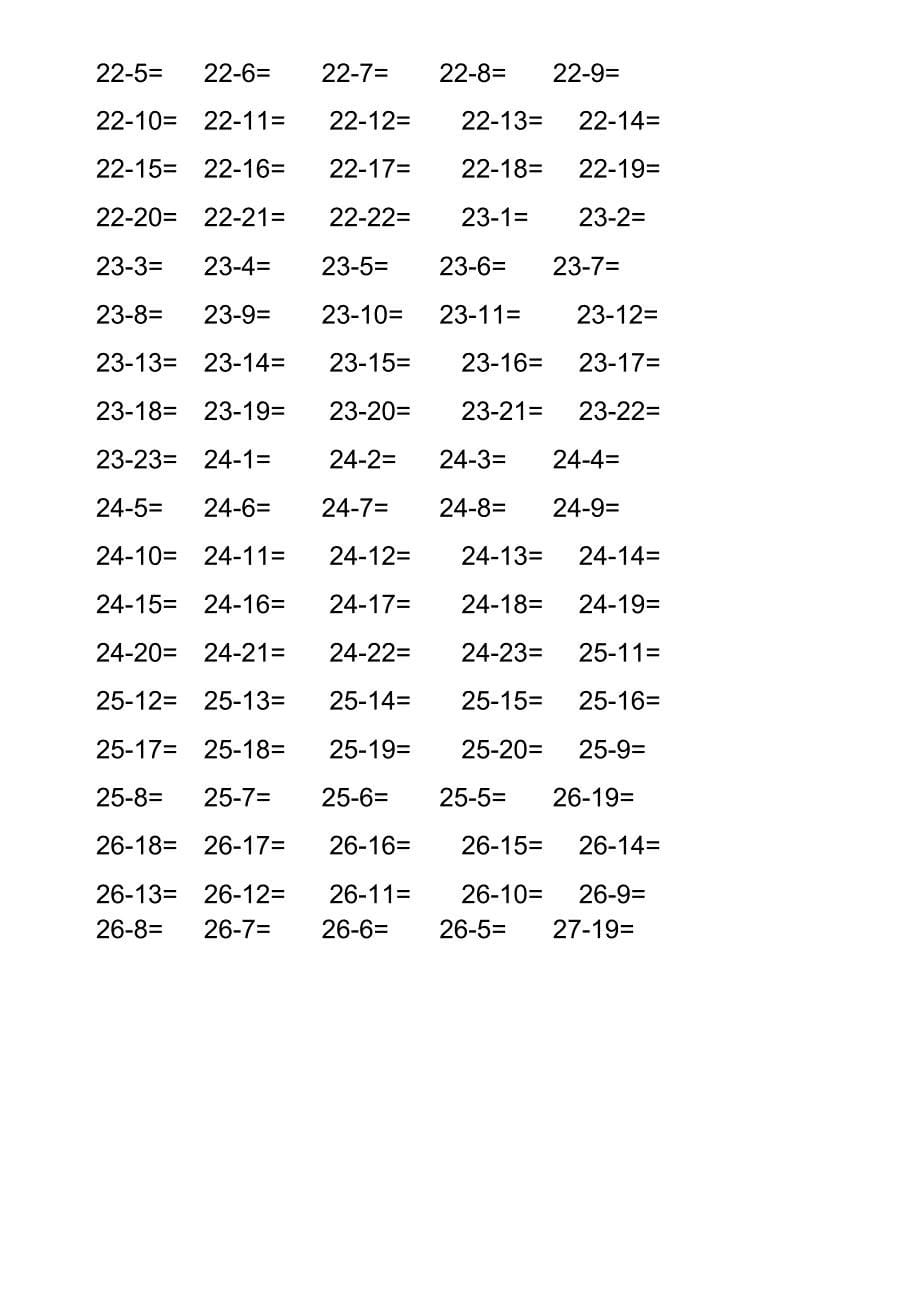 以内加法算术题_第5页