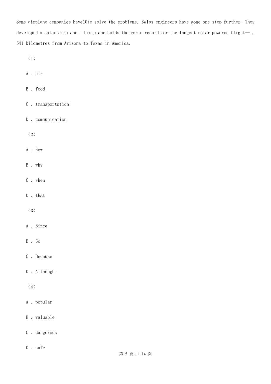 仁爱科普版八年级英语下Unit 5 FeelingExcited Topic3 Many things can affect our feelings同步练习（II ）卷_第5页