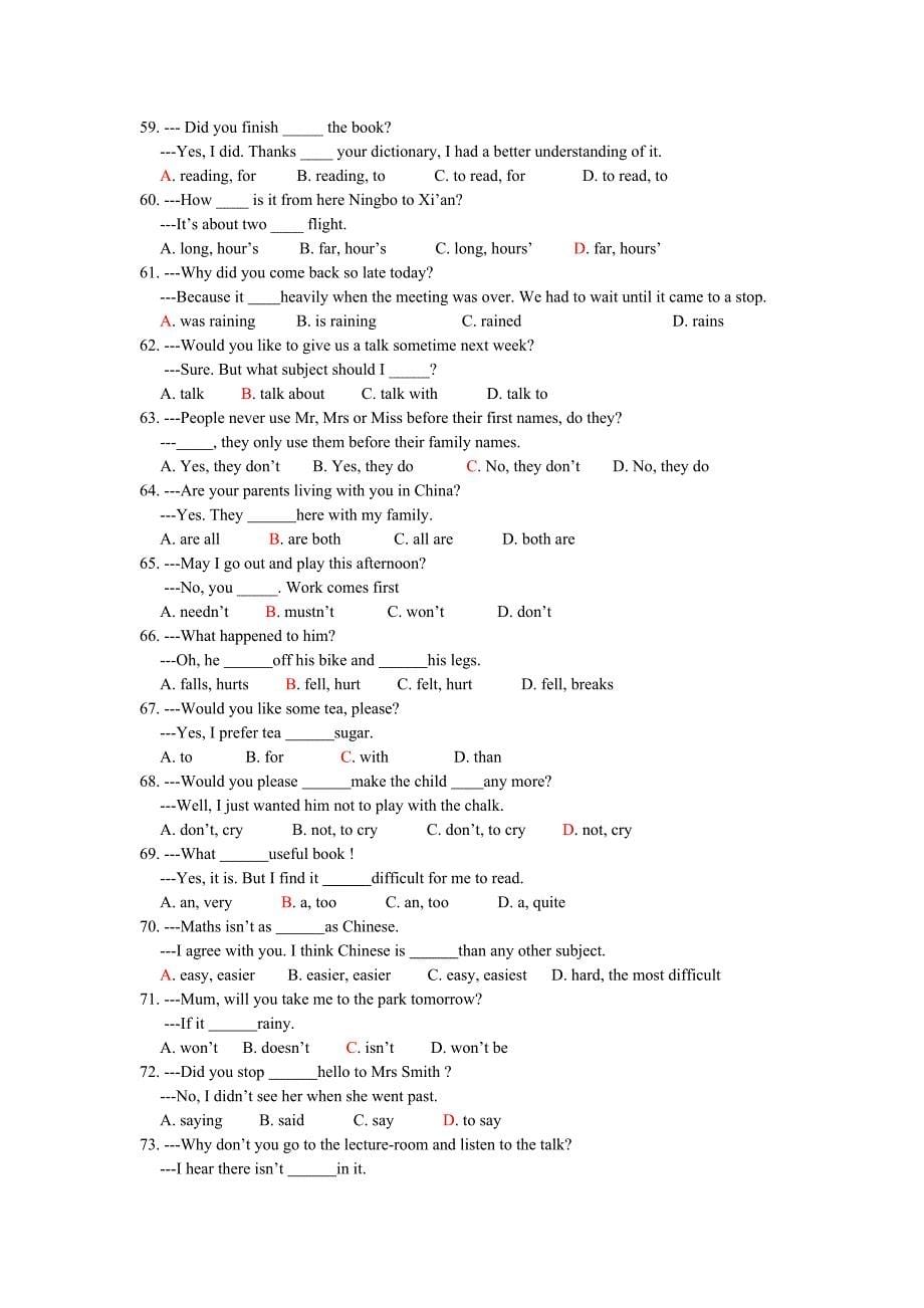 新目标英语中考总复习：单项选择题及答案1_第5页