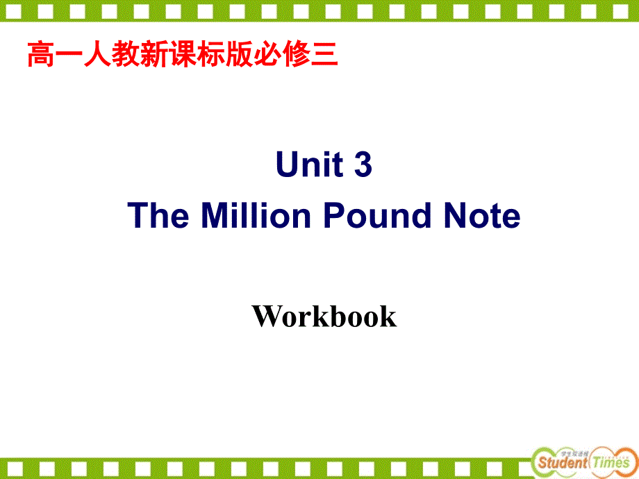 WorkbookListening&amp;Writing必修3Unit3_第2页