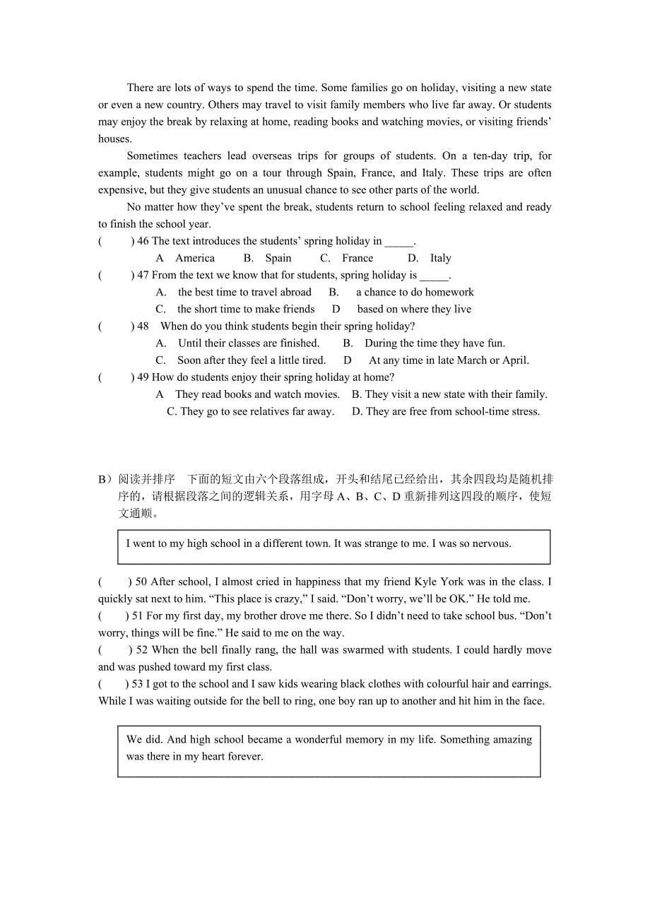 九年级英语模拟试题_第5页