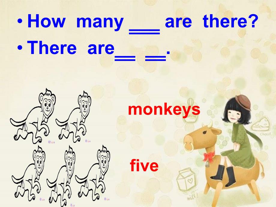 lesson9howmany_第4页