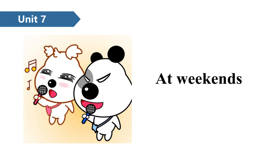 五年级上册英语课件Unit 7 At weekends B∣译林版三起 (共14张PPT)_第1页