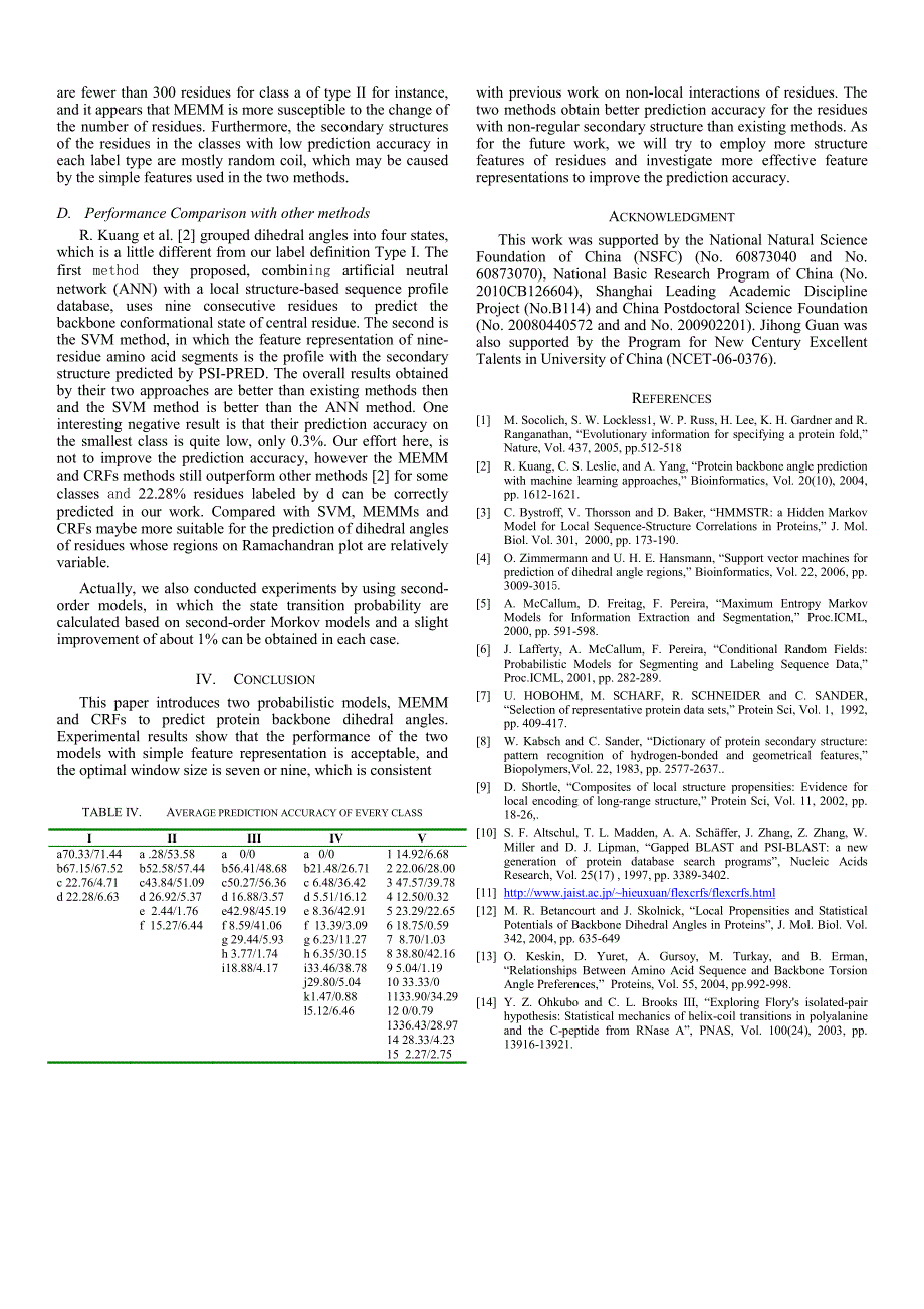 外文翻译--Protein backbone dihedral angle prediction based on probabilistic models_第4页