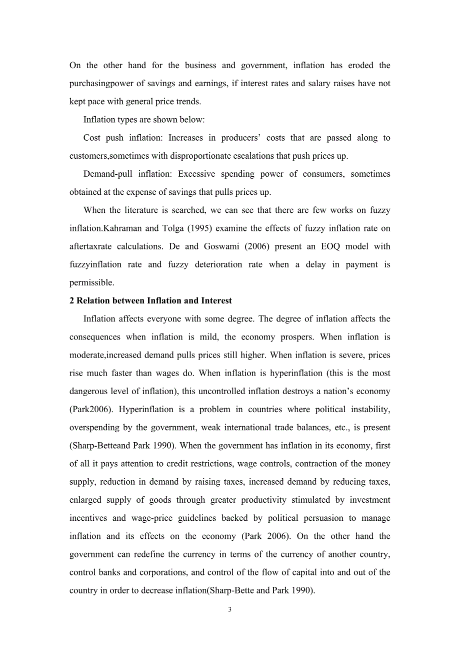 外文翻译---隐蔽性通货膨胀的影响及其应用_第3页