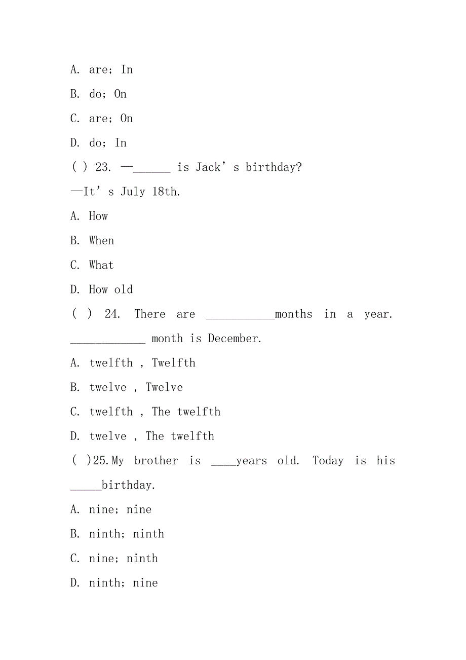 新版新目标英语七年级上册Unit8 When is your birthday单元检测.docx_第4页