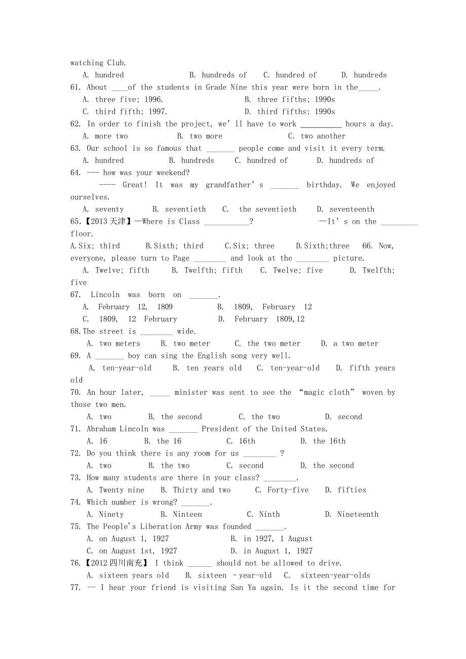 全国英语中考专题----数词试卷.doc_第5页