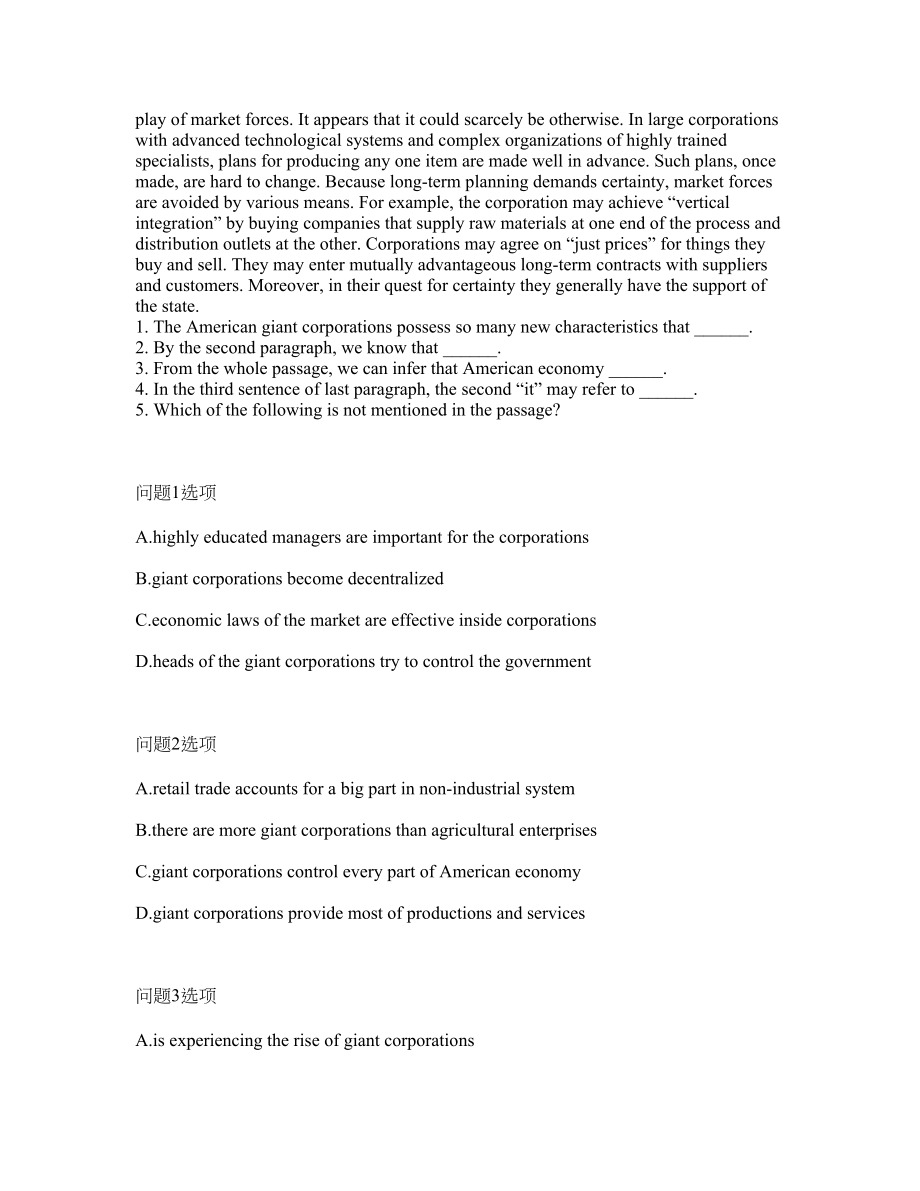 2022年考博英语-四川农业大学考试题库及全真模拟冲刺卷（含答案带详解）套卷63_第2页
