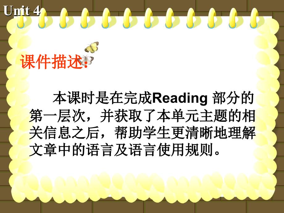 Book6U4课件课时3Reading2_第3页