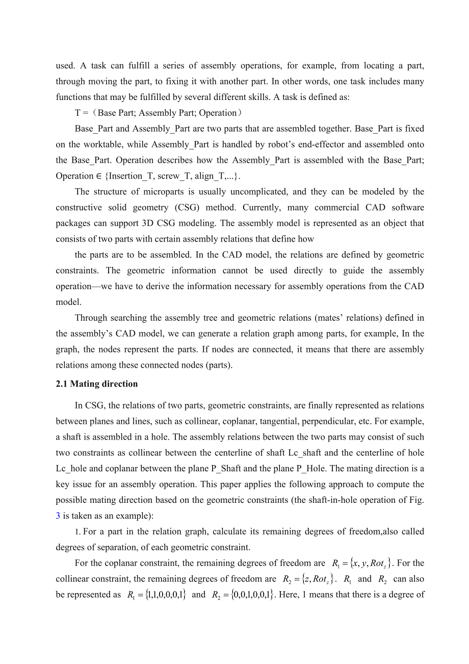 外文文献翻译=机器人控制和装配计划相结合的精密机械手=8000字符_第3页