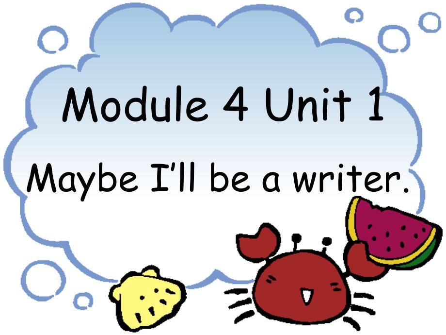 Module4Unit1()_第1页