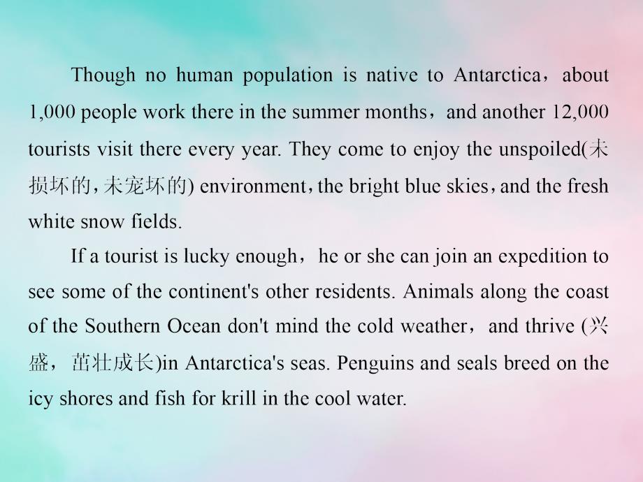 2019-2020学年高中英语 Module 1 Deep South Section Ⅰ Introduction &amp;amp;Readingand Vocabulary&amp;mdash;Comprehending课件 外研版选修8_第4页