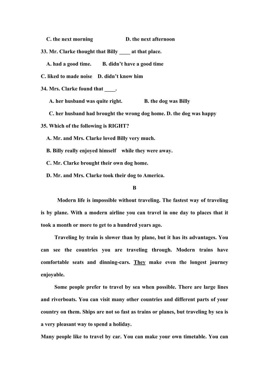 外研版八年级下册英语模块月考试题_第5页