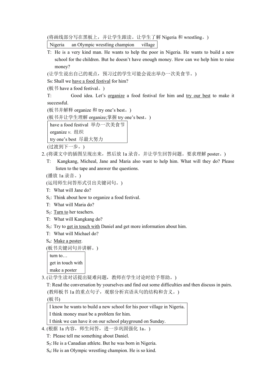 2016-2017上学期仁爱英语八下Unit7Topic1Sectiona教学设计.doc_第2页