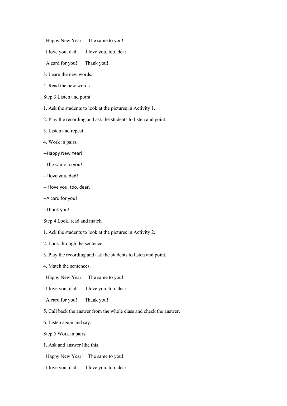 Unit 6 Happy New Year! Lesson 1 教案2.doc_第2页