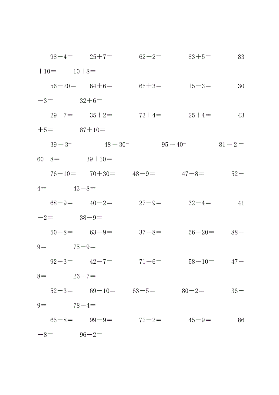 小学一年级口算题100以内加减法.docx_第2页