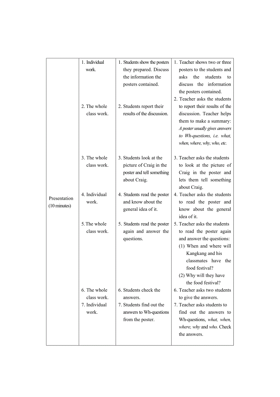 八下教案设计unit7Topic1sectionD.doc_第4页