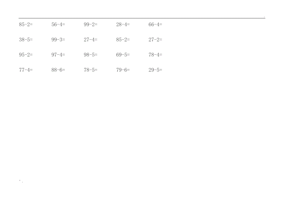 100以内的不进位加法口算练习题_第4页