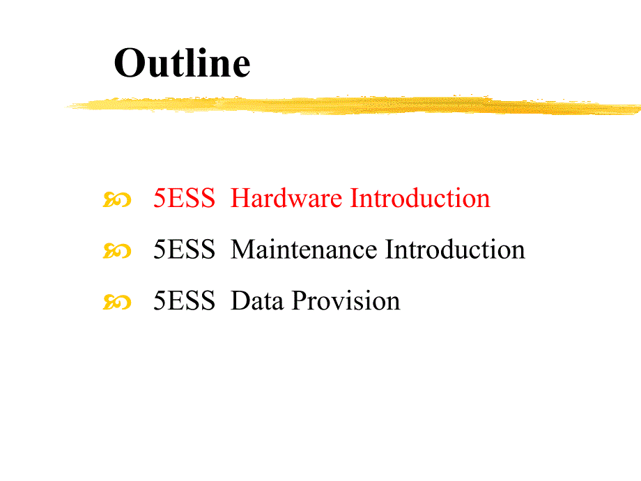 5ESS hardware and data provision one day_第3页