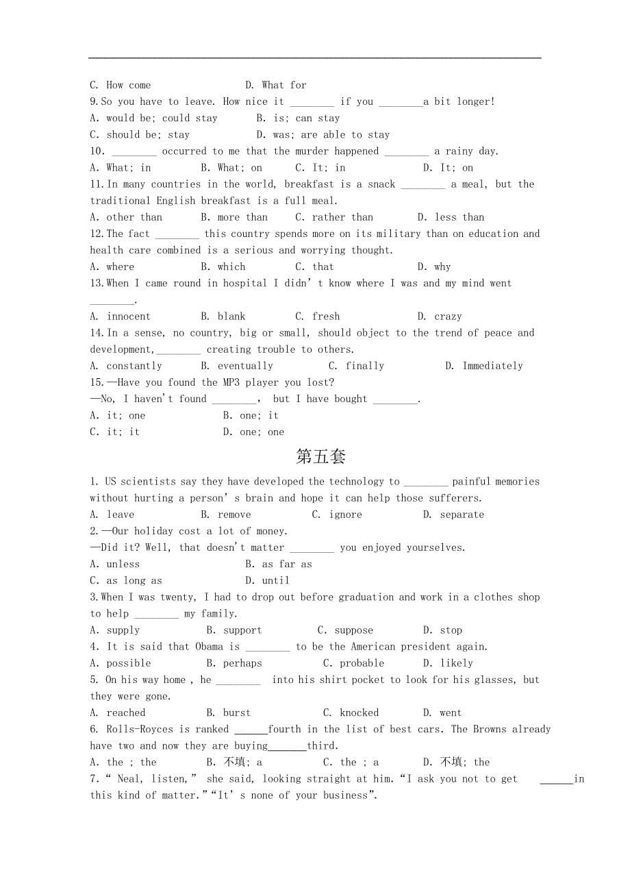 山东省2013年高考英语备考专题训练1单项选择 10套 学生版.doc_第5页