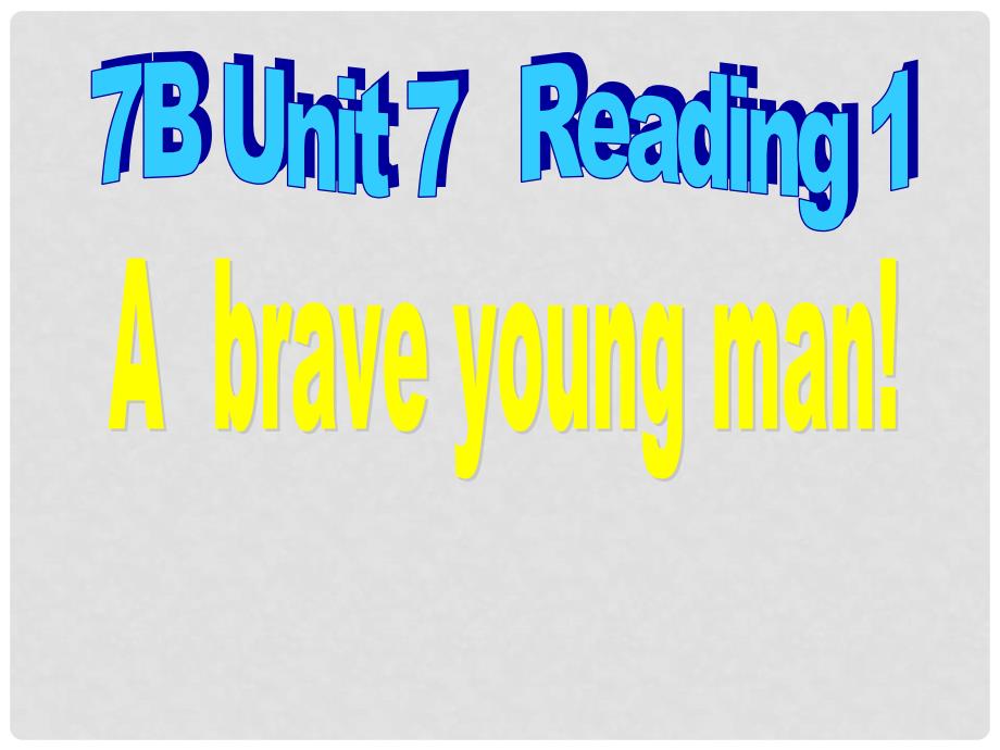 江苏省宜兴市屺亭中学七年级英语下册 7B Unit 7 Abilities Reading课件 （新版）牛津版_第1页