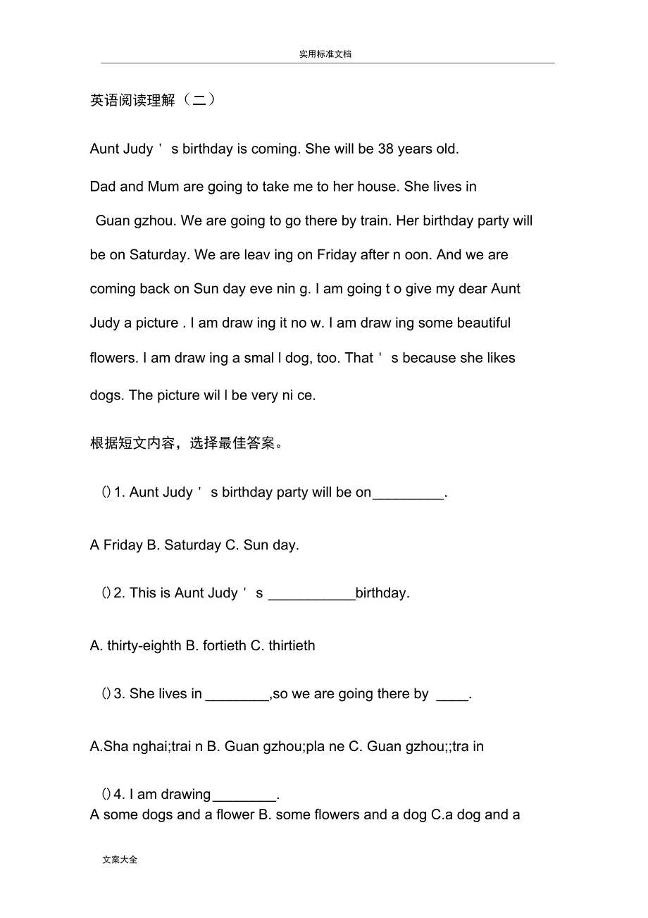 (完整word版)小学五年级英语阅读理解能力训练(共11篇,A4print)_第2页