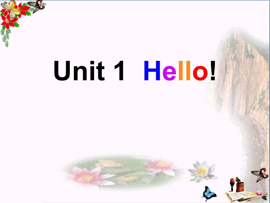 三年级英语上册Unit1HelloPPT精品课件湘少版_第3页