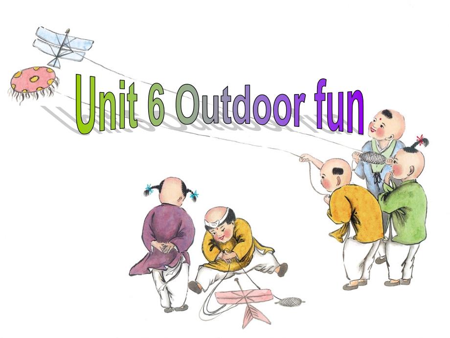 七年级英语下册牛津版Unit6OutdoorfunIntegratedskillsSpeakup课件_第1页