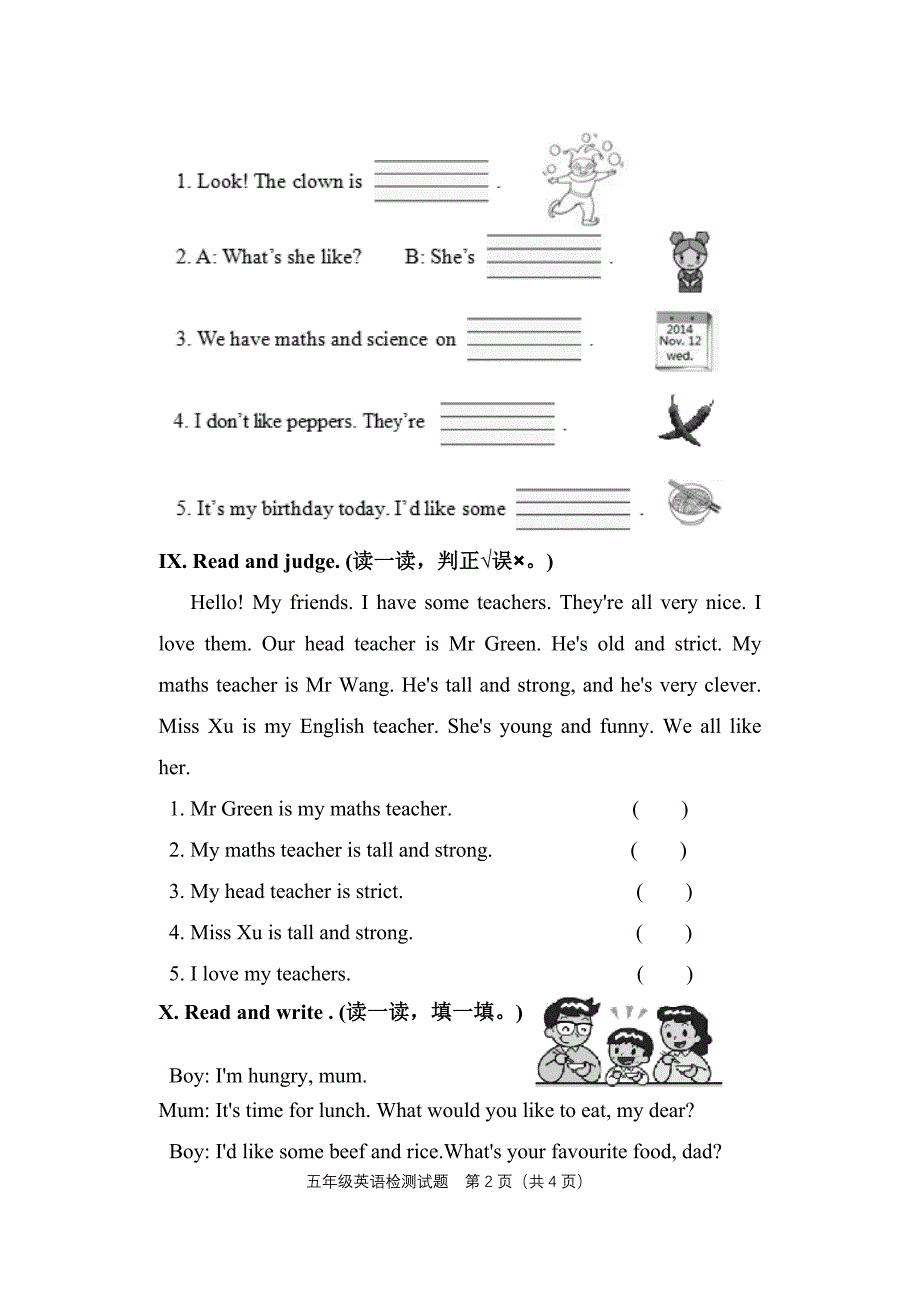 新版PEP小学英语五年级上册期中试题(有听力音频请留言索要)_第4页