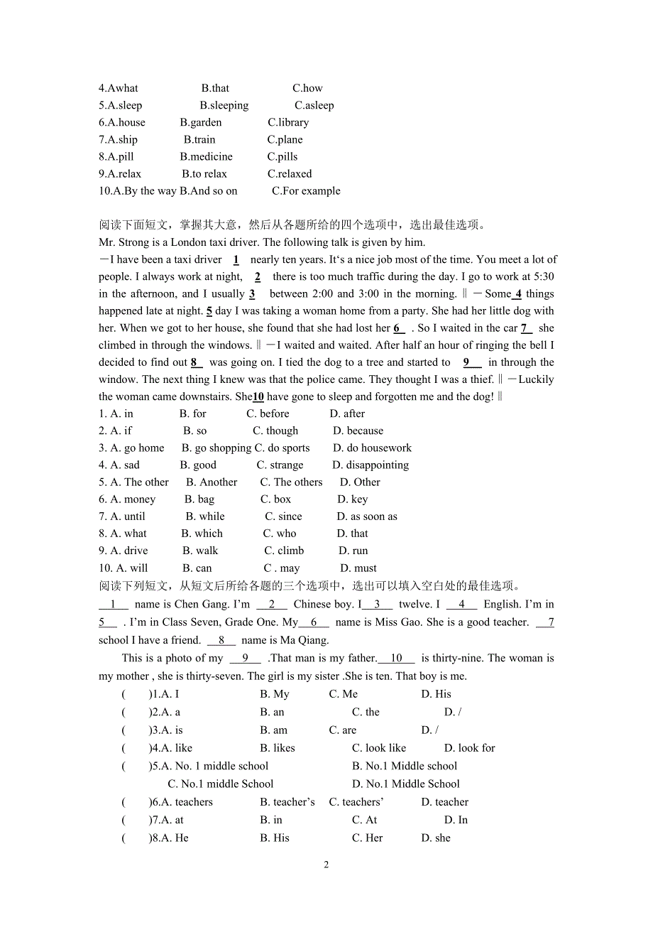 小学英语完形填空综合练习_第2页