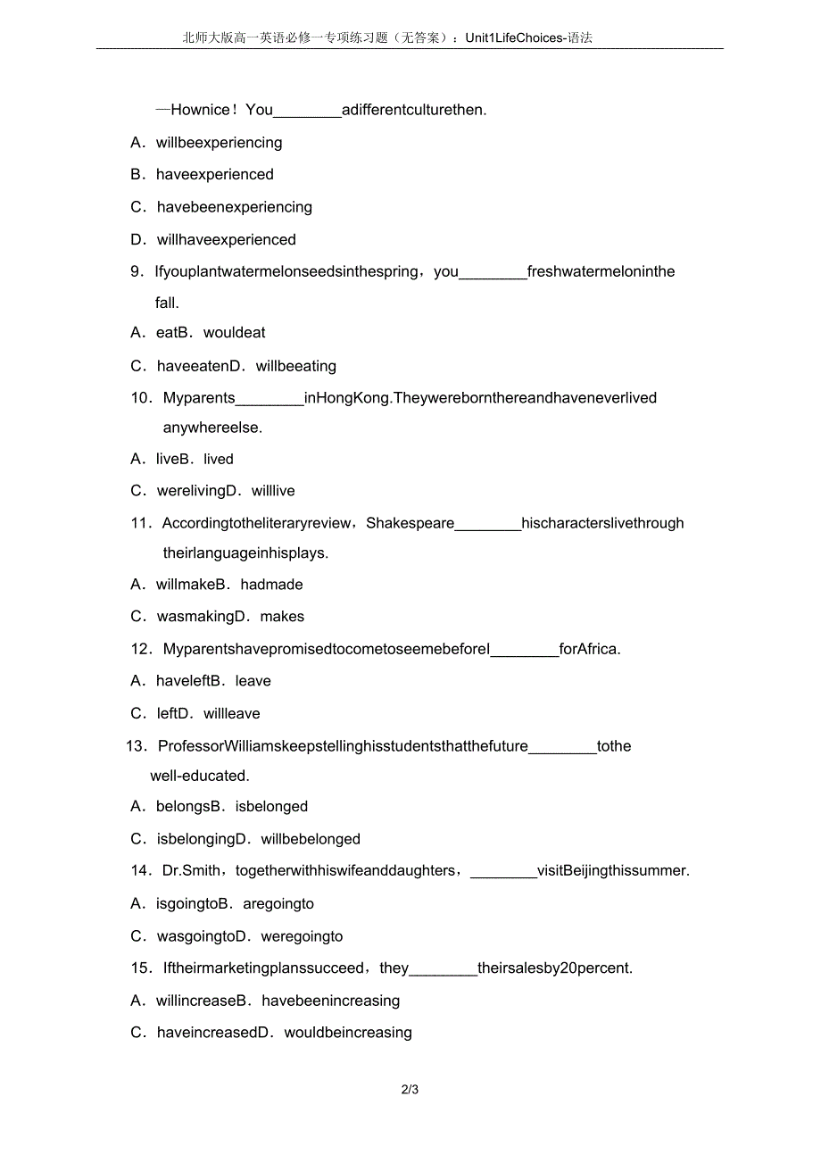 北师大版高一英语必修一专项练习题(无)Unit1LifeChoices语法.doc_第2页