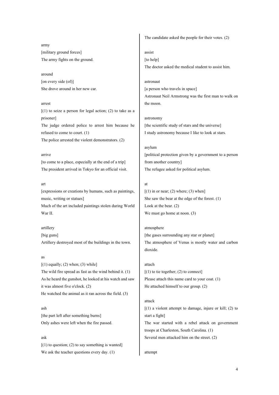 VOA基础1500词普通_第5页