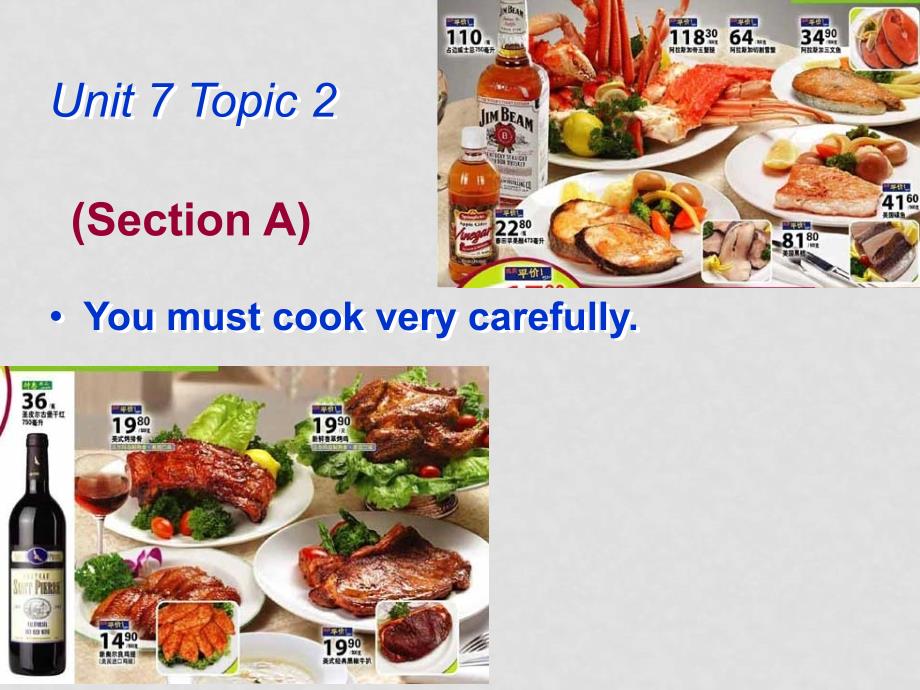 八年级英语下册 Unit7 Topic2 Section A课件 仁爱版_第1页