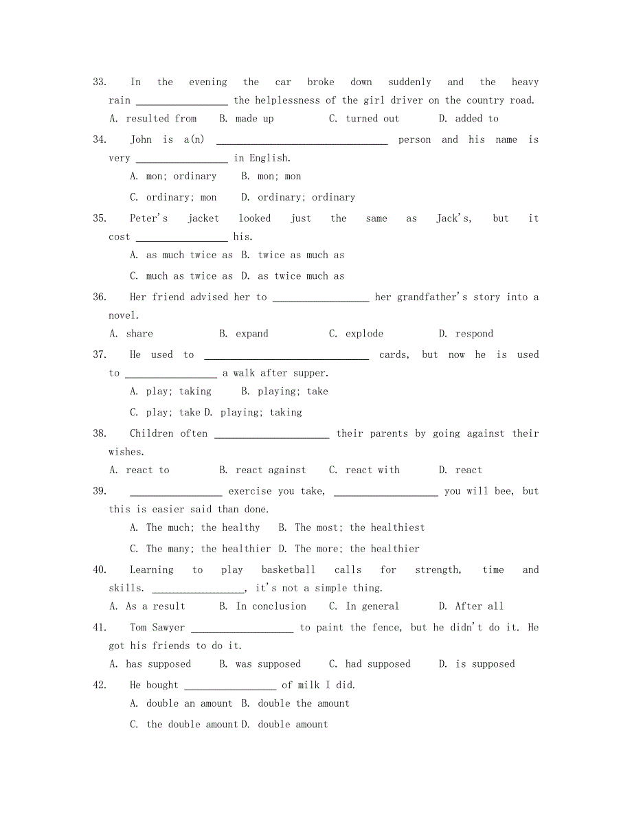 2022年高中英语Module5ALessoninaLab同步练习外研版必修_第3页