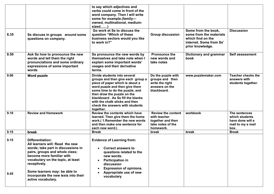 商务英语book2 unit 3 the company 马力.doc_第2页