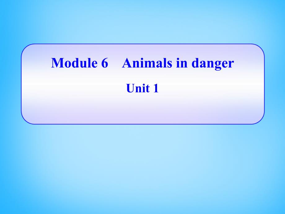 八年级英语上册 Module 6 Unit 1 It allows people to get closer to them课件 (1)_第1页