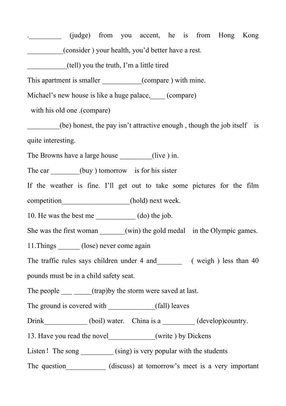 语法填空中的非谓语.doc_第2页