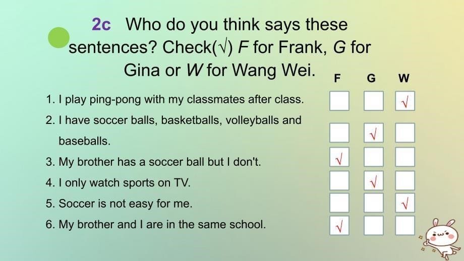 七年级英语上册 Unit 5 Do you have a soccer ball The Fourth Period Section B（2a-2c） （新版）人教新目标版_第5页