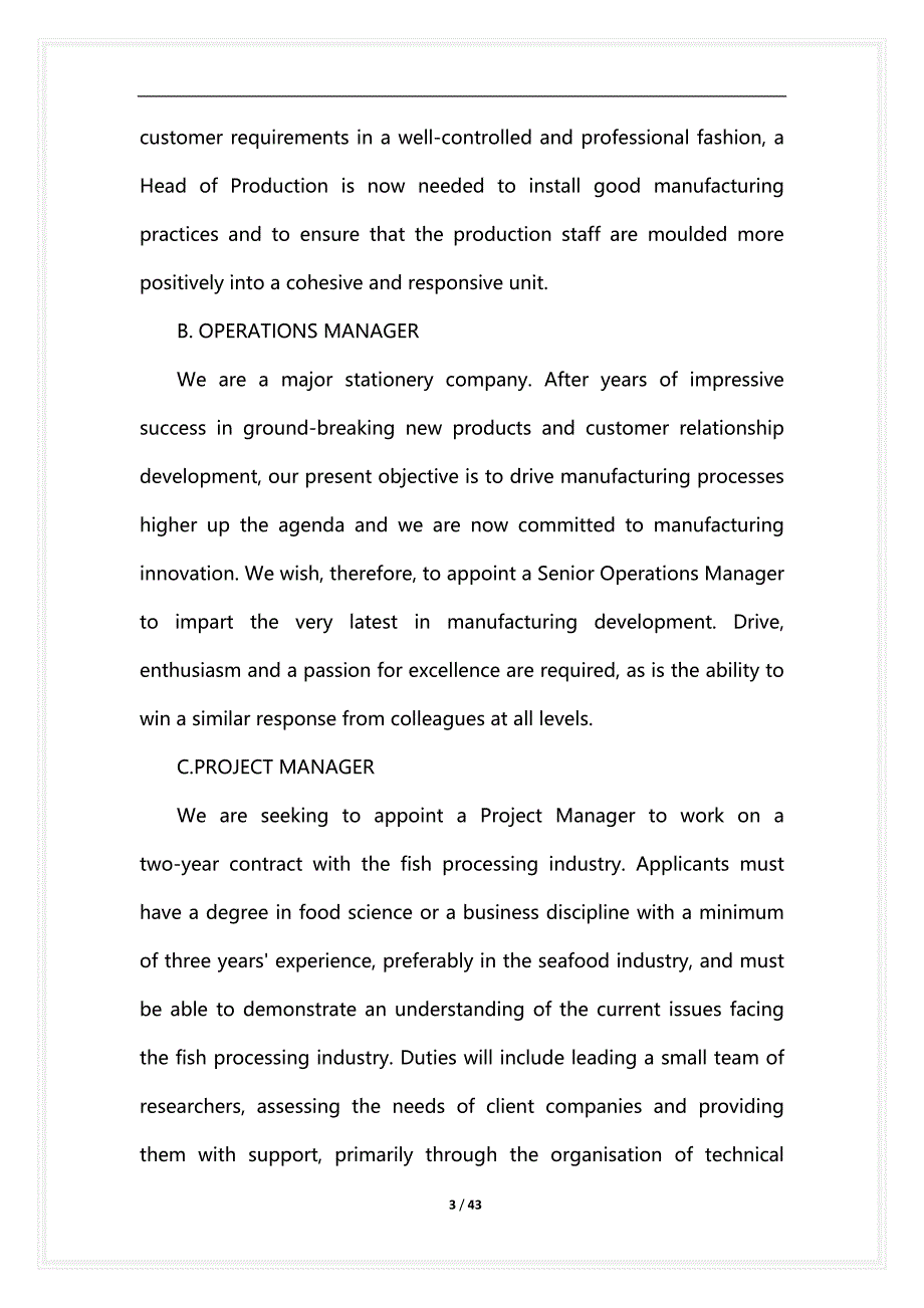 [语言类考试复习资料大全]剑桥商务英语高级真题5_第3页