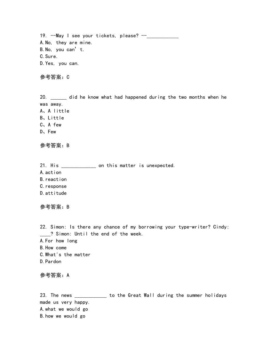 天津大学22春《大学英语》补考试题库答案参考61_第5页