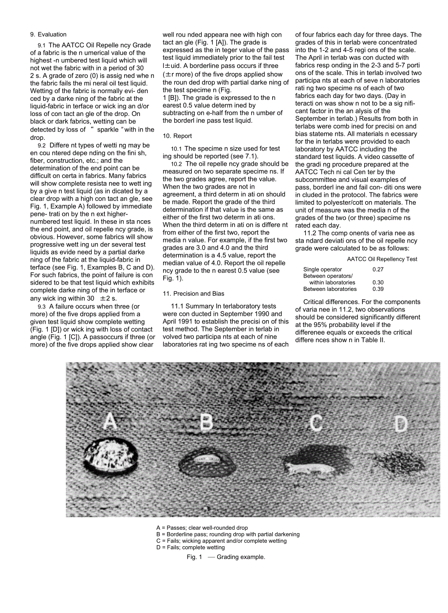 AATCC118-2013_第2页