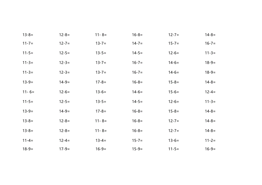 20以内退位减法口算卡_第1页