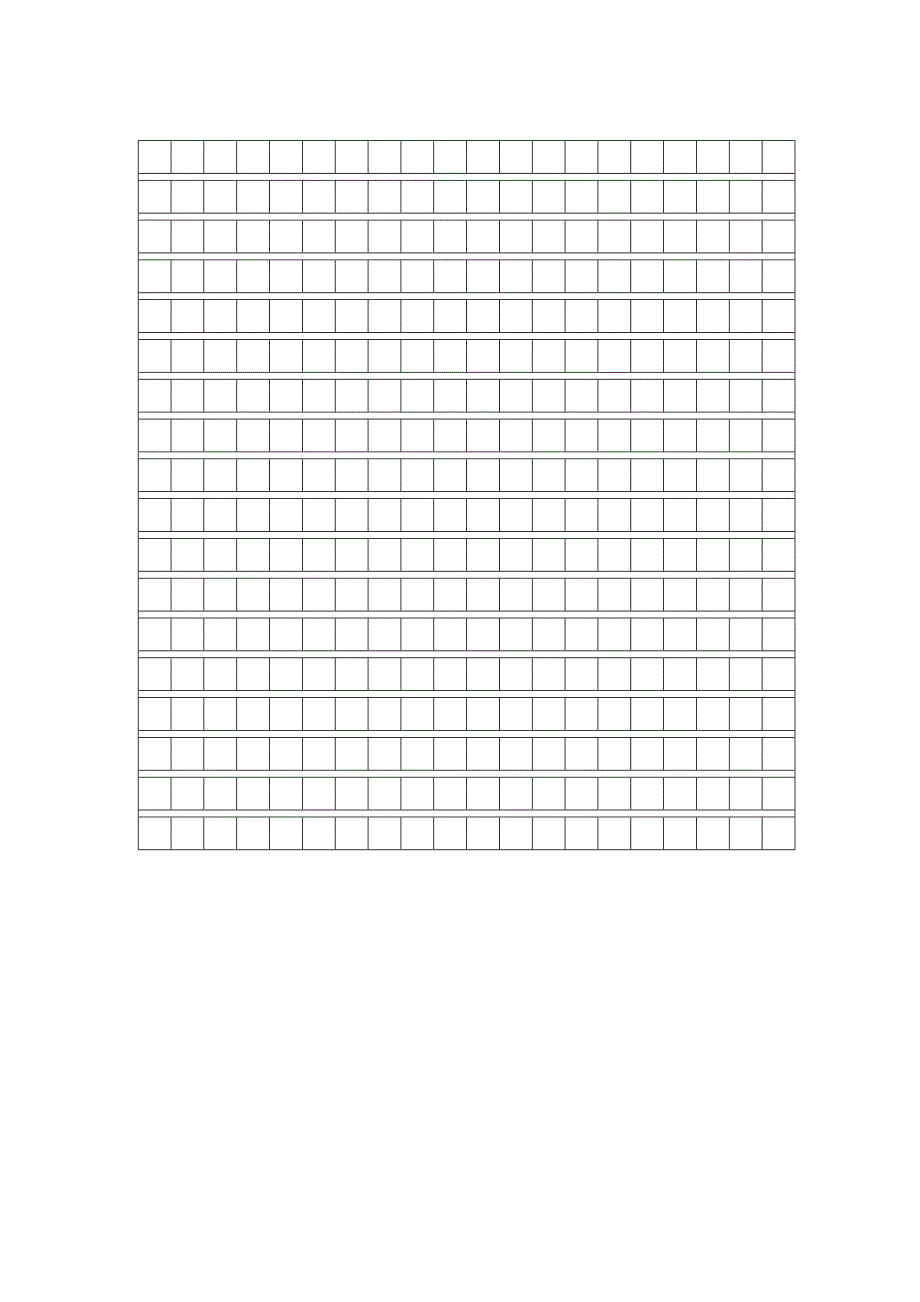 2022-2022年第一学期五年级语文期末试卷.doc_第4页