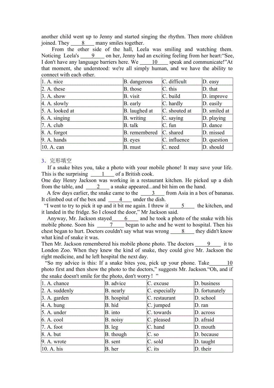 小学小升初英语完形填空期末复习试卷培优试卷经典题目及答案.doc_第2页