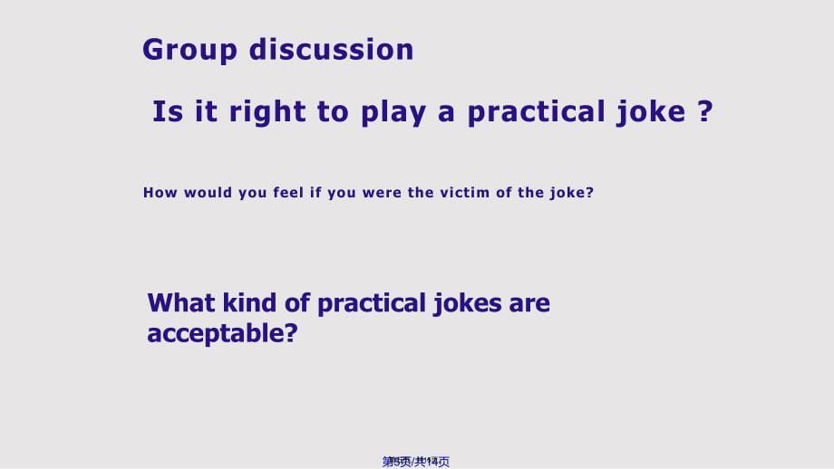 APracticalJoke实用教案_第5页