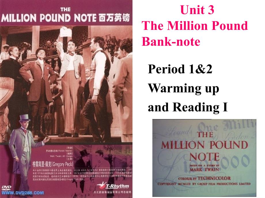 Unit3TheMillionPoundBanknoteReading课件新人教版必修3_第1页